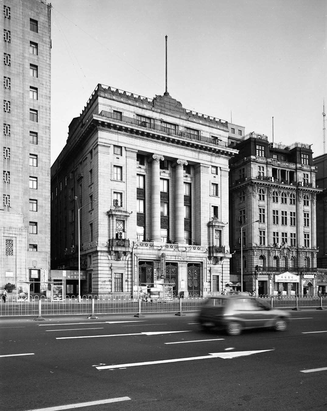 Formerly the Yokohama Bank Building