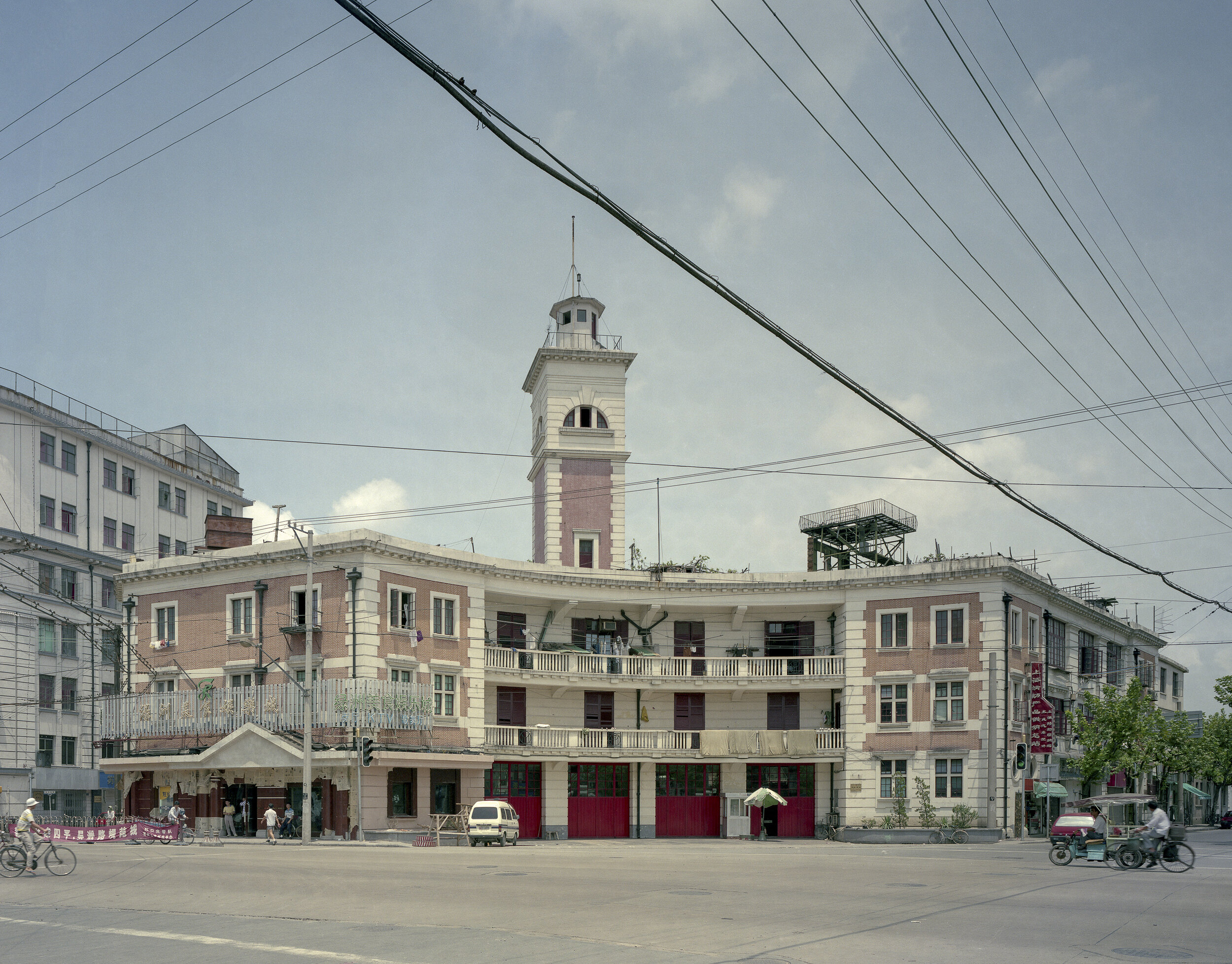 Hongkou Fire Station