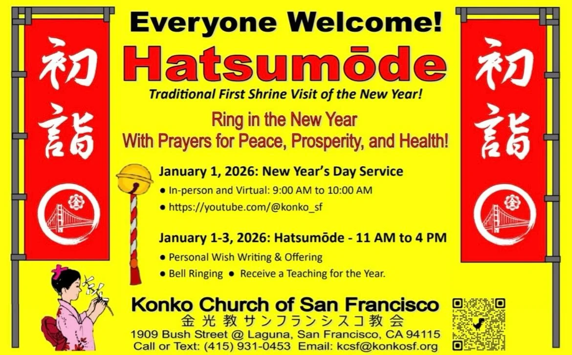 New Year&rsquo;s Celebration at Konko Church 💫

Come ring in the new year at @konko_church_sf in 2026! Everyone is welcome to their Hatsumōde celebration with the traditional first shrine visit of the year! 

The New Year&rsquo;s service will be on 
