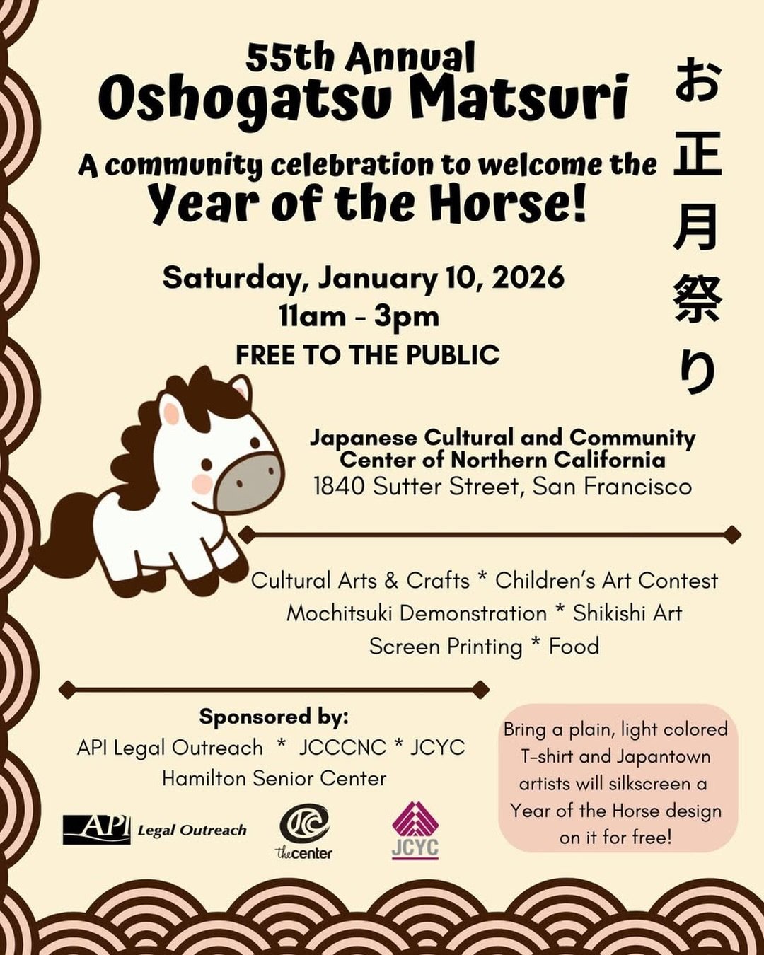 Don&rsquo;t forget TODAY in Japantown @jcccnc_sf the 55th Annual Oshogatsu Matsuri!

#oshogatsu #familyfun #sfjapantown #yearofthehorse