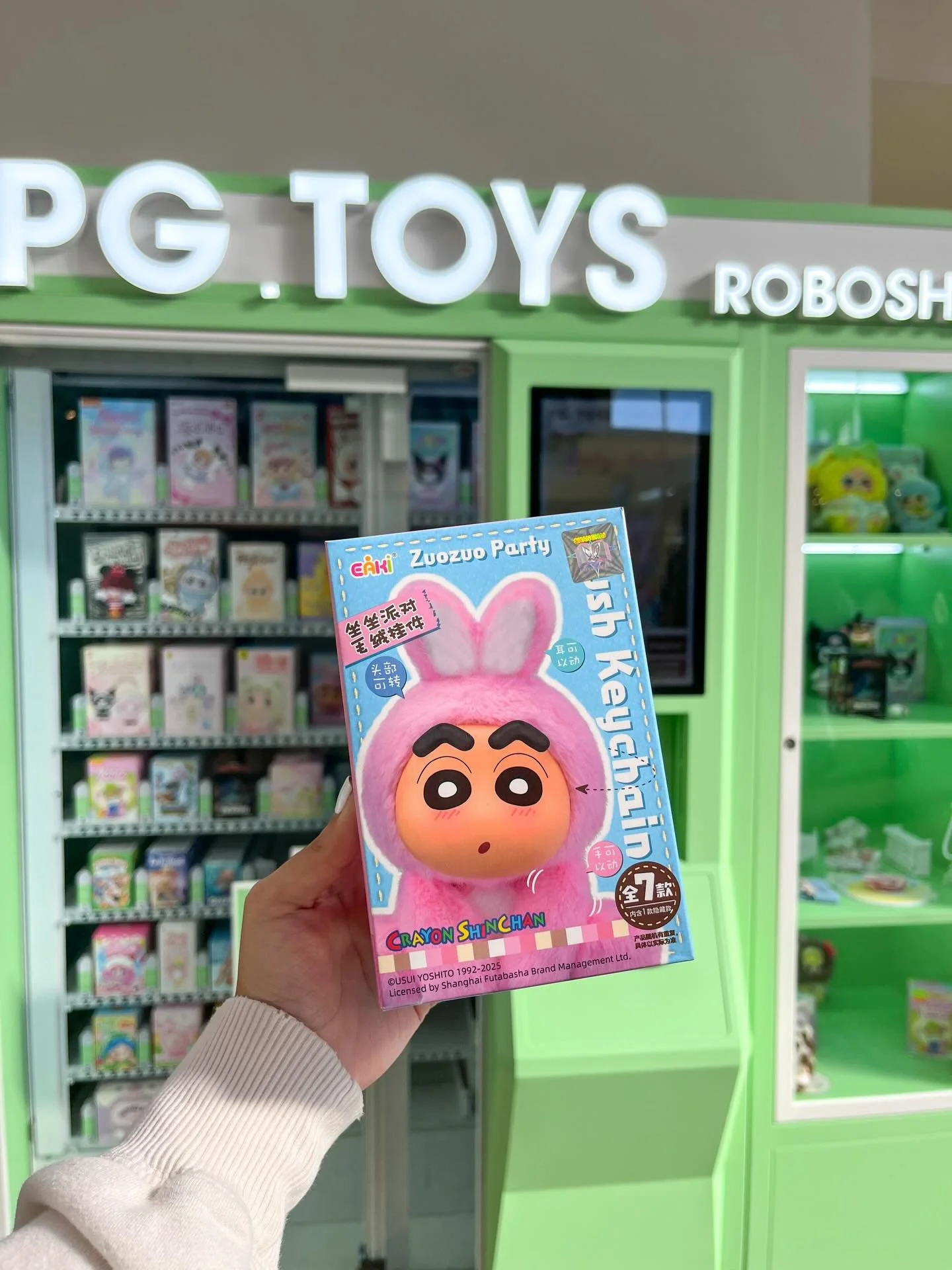 NEW BLIND BOX VENDING MACHINE IN JTOWN ✨

A brand new PG Toys by Roboshop blind box vending machine has shown up in San Francisco&rsquo;s Japantown today! 

Come down to the Japan Center West Mall to grab your favorite blind boxes from Labubu to Sanr