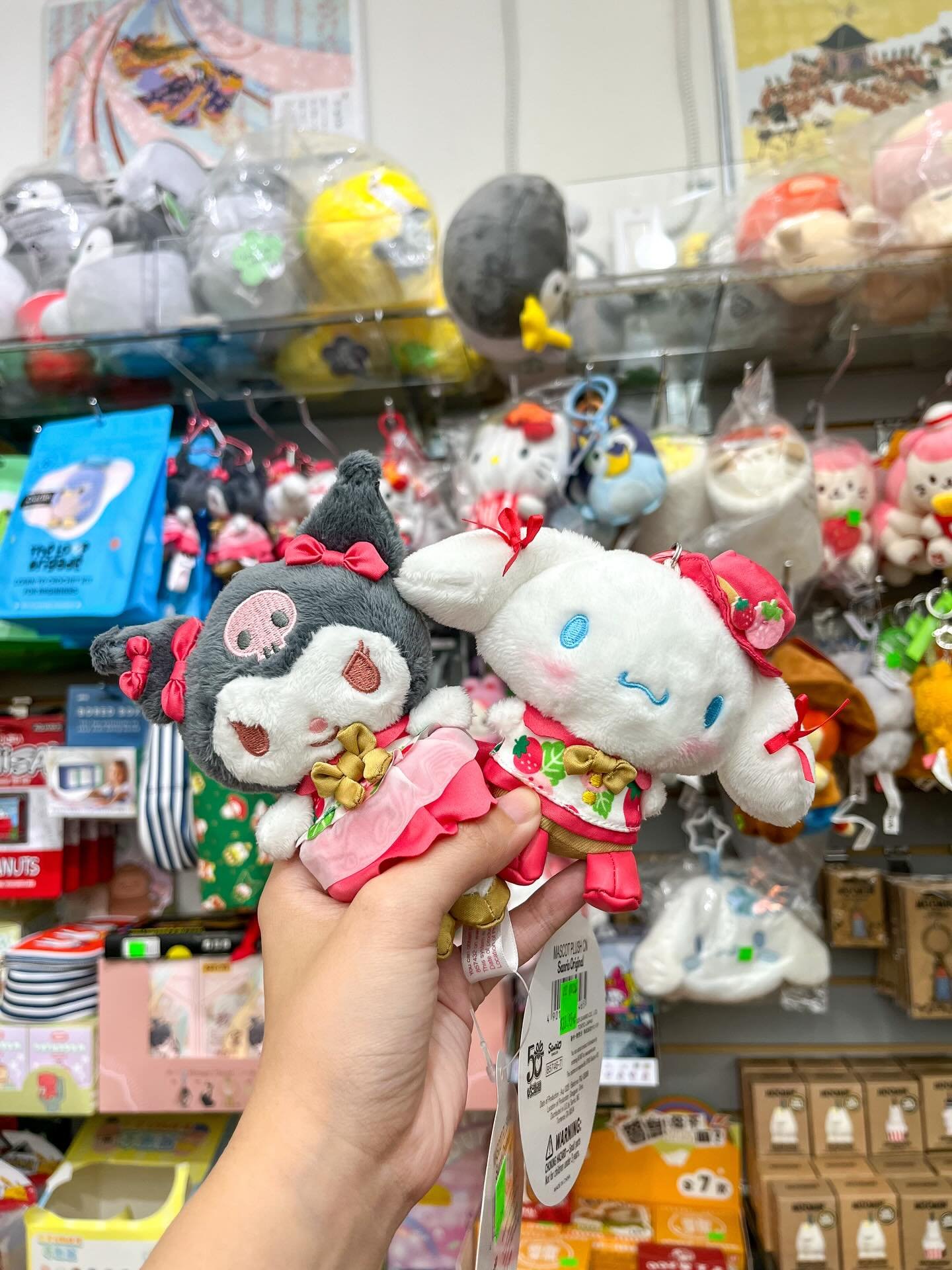 🍓STRAWBERRY SANRIO BAG CHARMS🍓

Strawberry themed Cinnamoroll &amp; Kuromi plush bag charms have arrived at @maido_sf2f in Japantown SF! 

These adorable bag charms are the cutest addition to any purse, backpack or tote! ❤️

Definitely stop by Maid