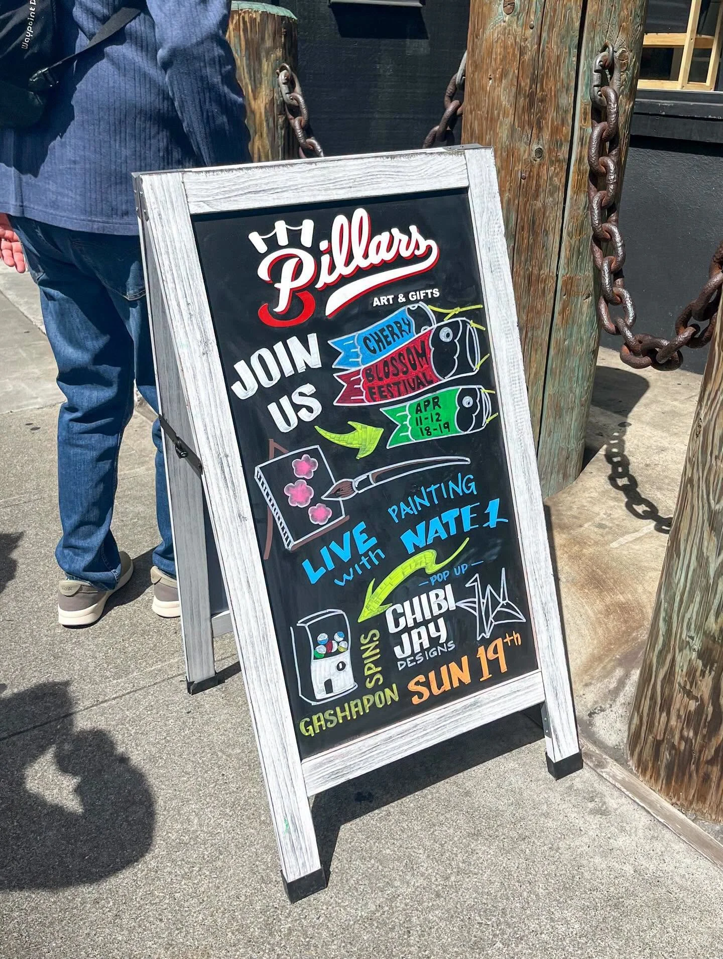 🌸3 PILLARS @ CHERRY BLOSSOM🌸

@3pillarssf is back with Cherry Blossom promos for the second weekend of NCCBF59! 

Come by 1630 Post street for a chance at some Gashapon gift with purchase spins &amp; experience some live art painting with @nate1des