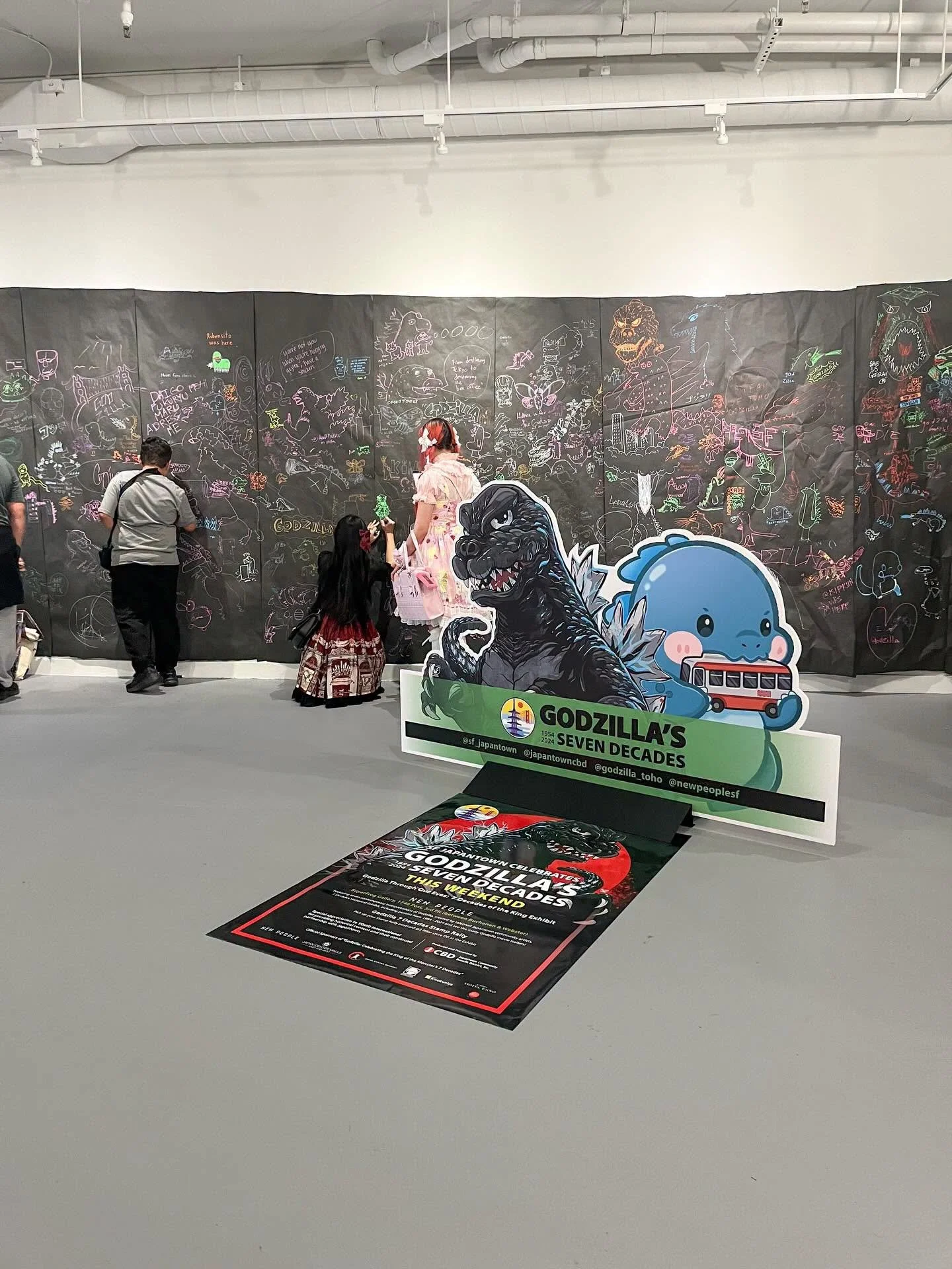 🌸GODZILLA CHERRY BLOSSOM EVENT🌸

Godzilla is back for final weekend of the Cherry Blossom Festival in Japantown SF! 

Head over to @newpeoplesf on post street and go up to the third floor to check out the exhibit! Don&rsquo;t forget to participate 