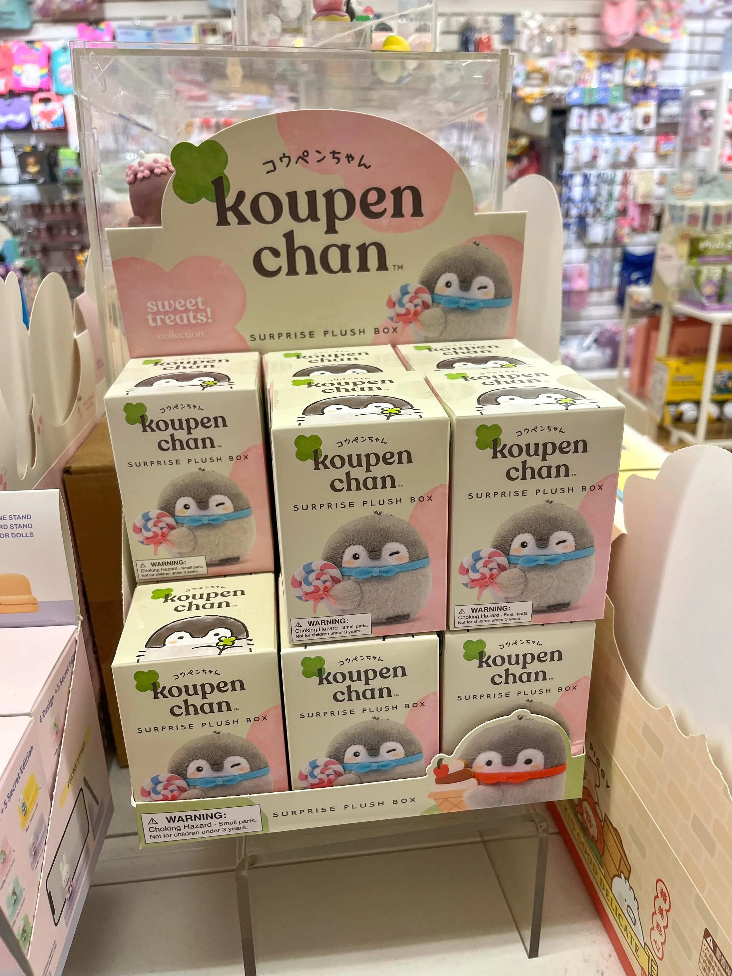 KOUPEN CHAN AT AMIKO 🐧🍀

Brand new @koupenchan_official blind boxes have arrived at @amikosf in San Francisco&rsquo;s Japantown 

Come down to Amiko Kawaii Goods today to grab one of these bag charms before they sell out! 💕

#amiko #koupenchan #am