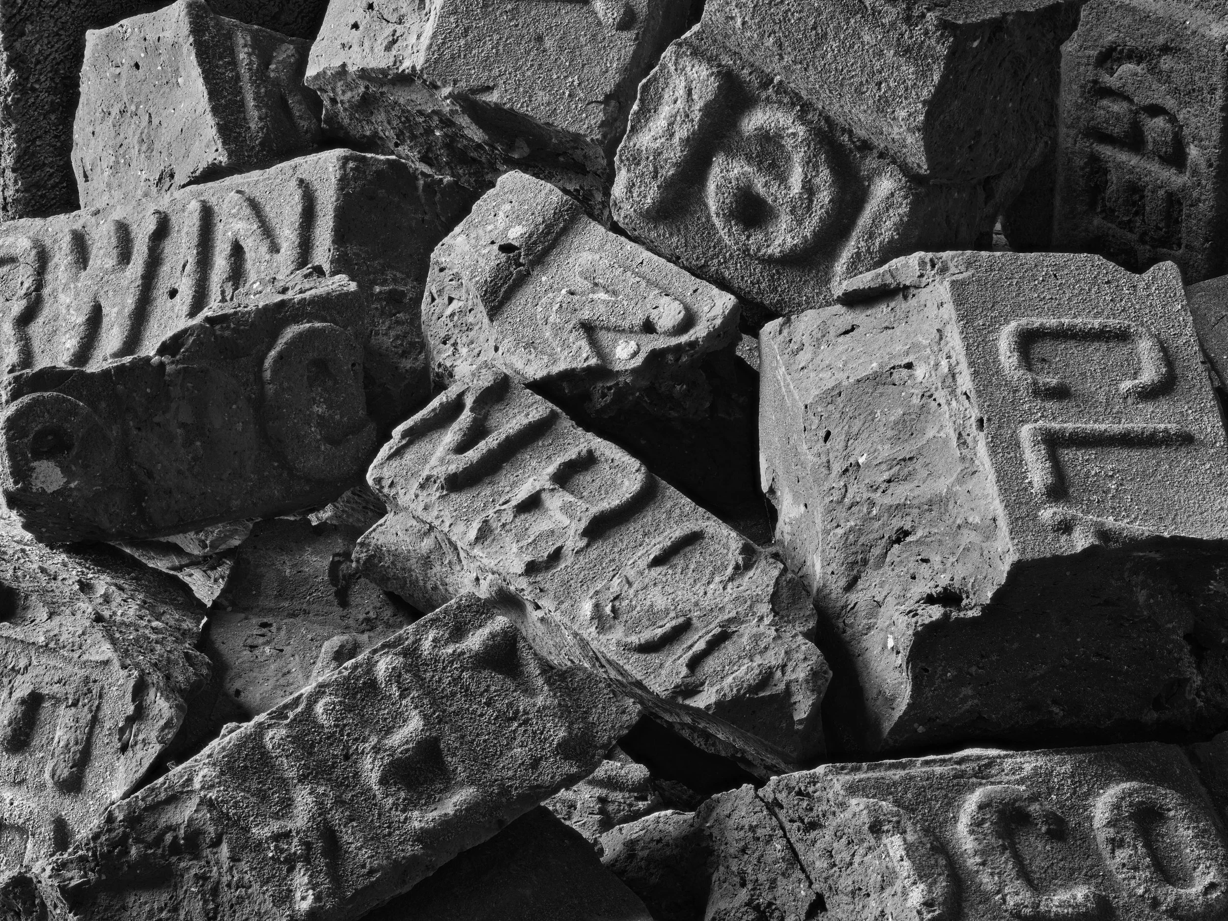 2026 - Pile of Bricks with Words.jpg