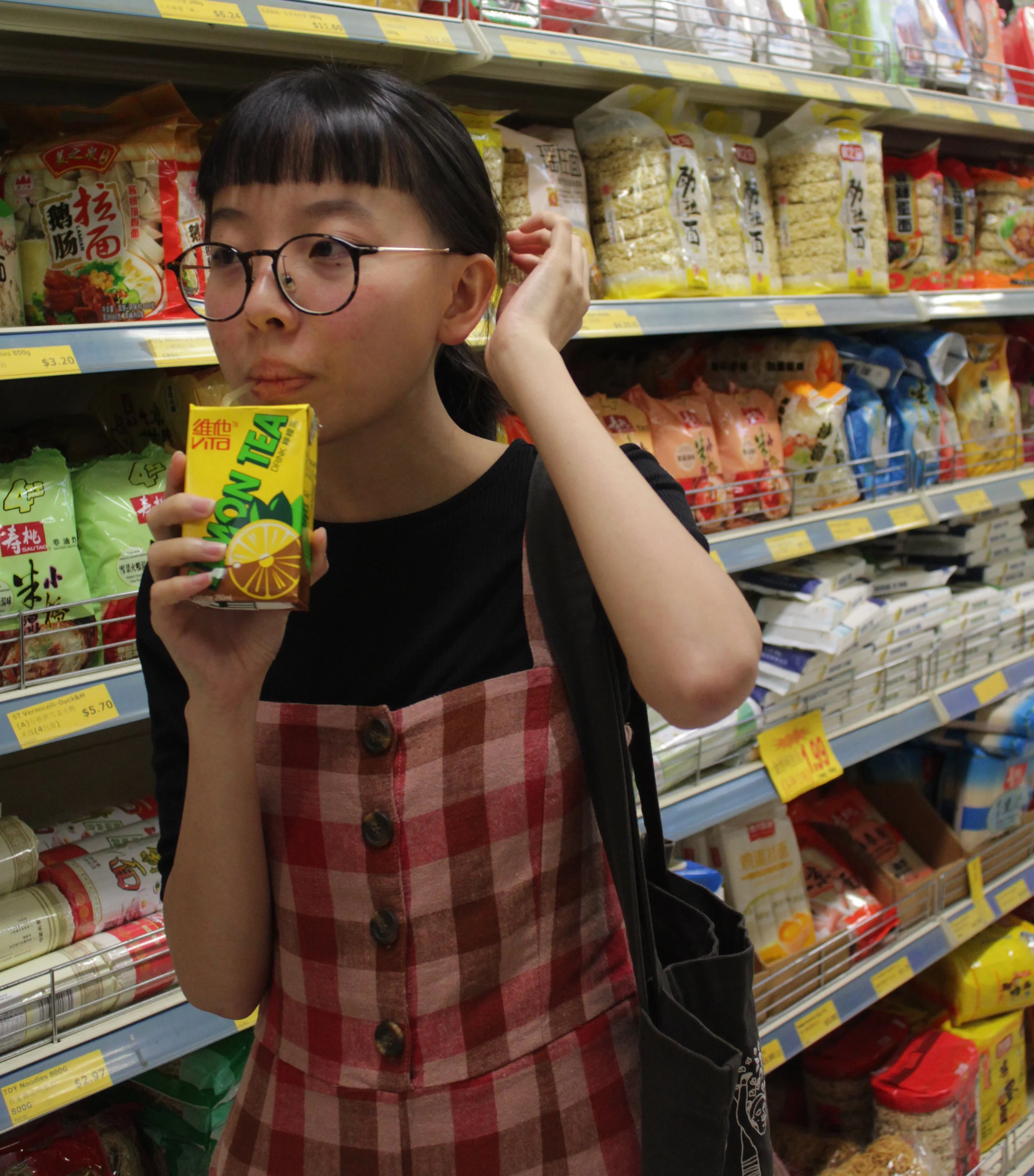 Helen Yeung.JPG
