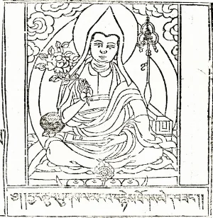 Gyalse Thokme Sangpo