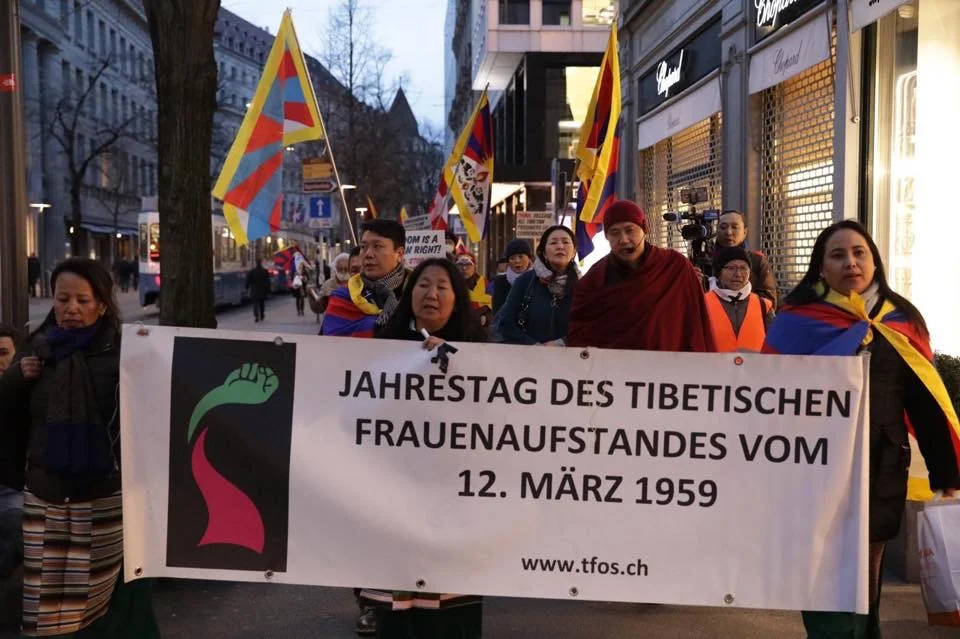 61. Nationaler Tibetischer Frauenaufstand 