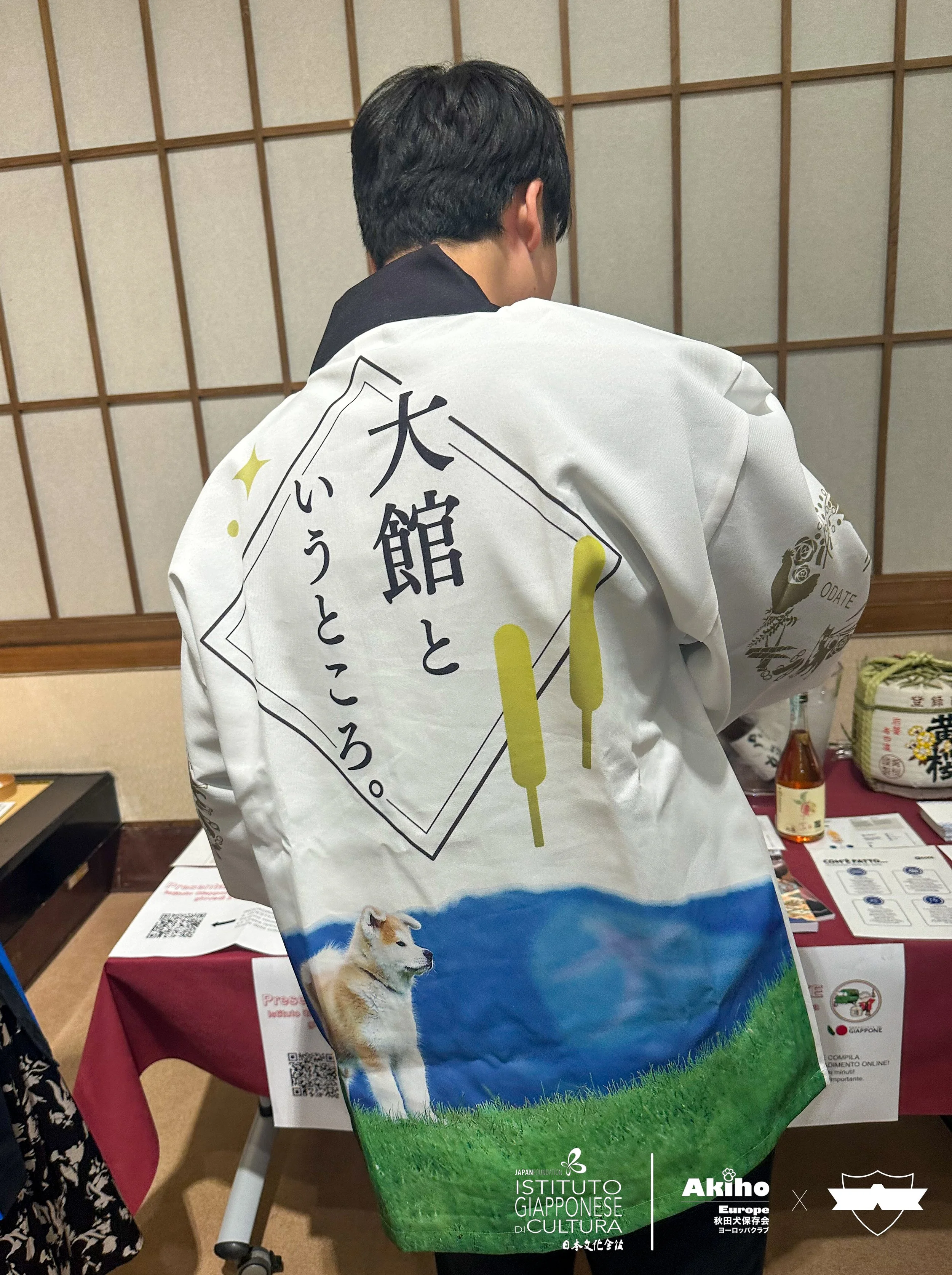 AKIHO Europe presention at Istituto Giapponese di Cultura