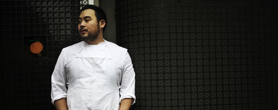 A photo from the Momofuku cookbook I found on Google Image