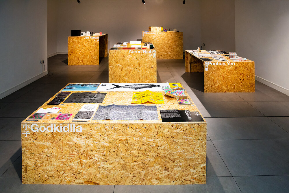 本展將展出聶永真、方序中、小子、布雷克、顏伯駿五位當代重要專輯設計師作品.jpg