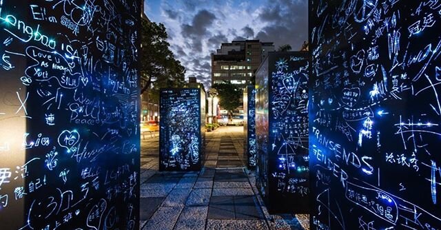 #Taiwan is lighting up the UK for Valentine's Day 💘

#Taiwanese artist Chih-wei Chuang (莊志維) is featured in @lovelightnorwich (13-15 Feb)  with installation 'Rainbow in The Darkness'🌈 which welcomes people to inscribe messages onto glass cubes. At 