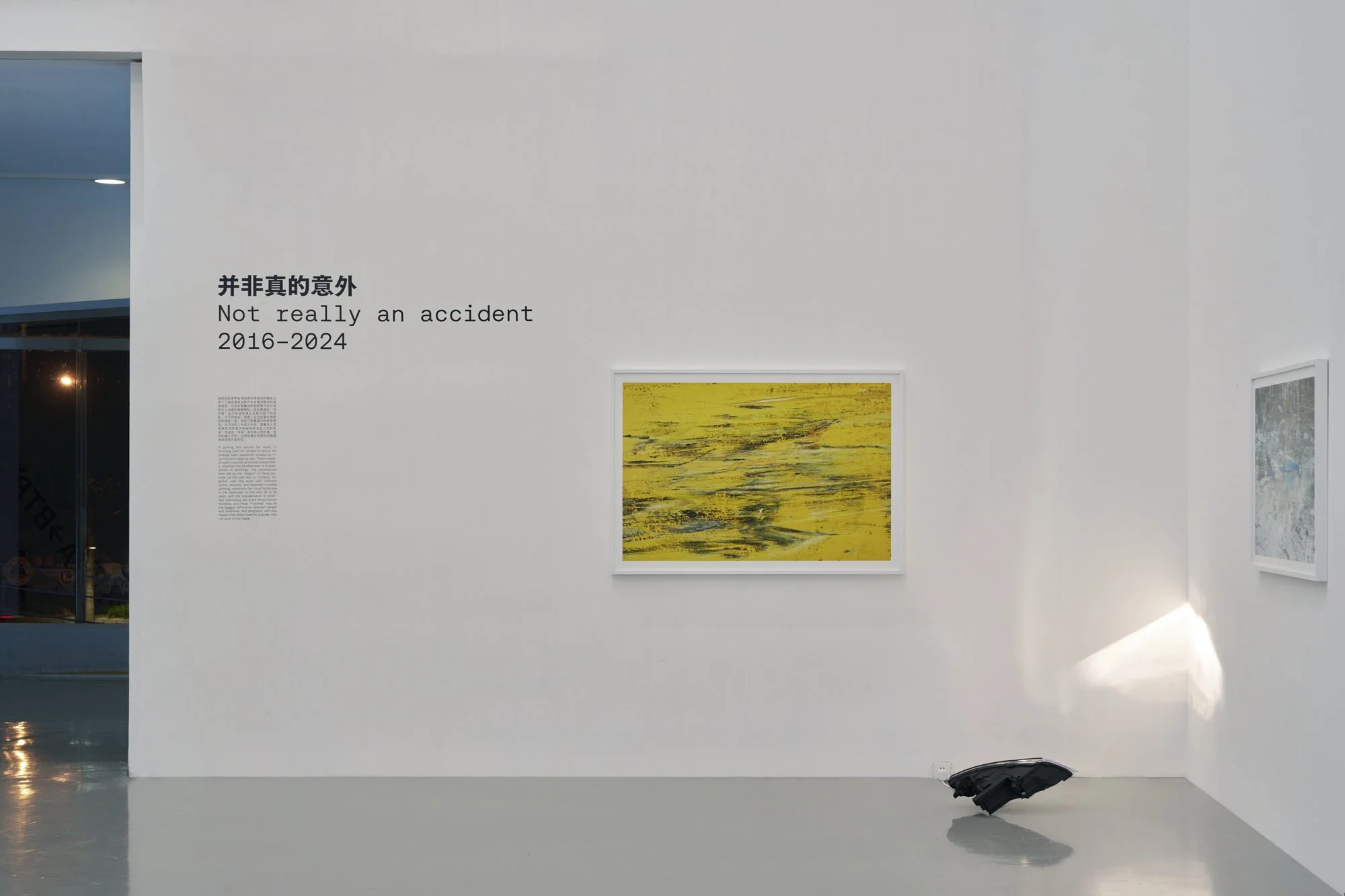 2405270088sf0530v3x2.jpg