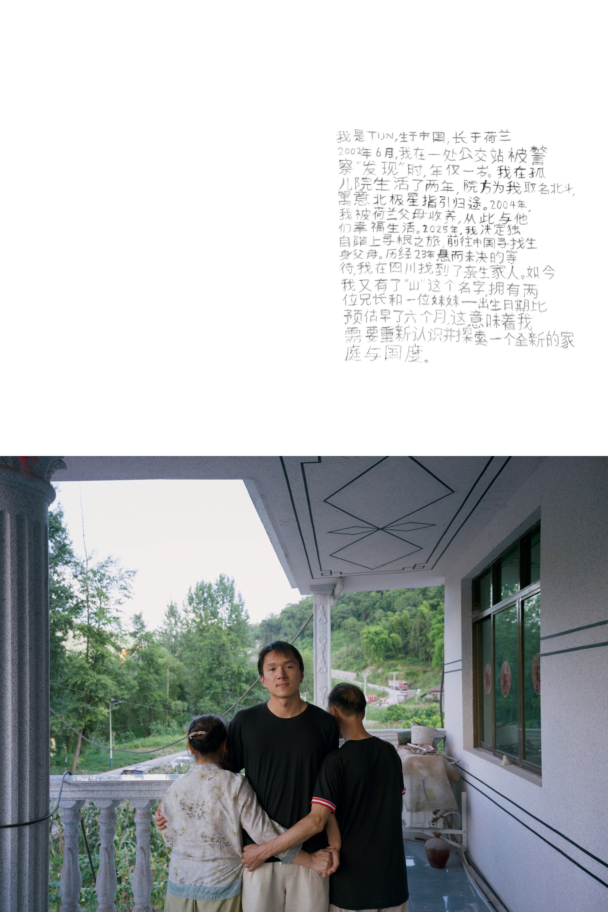 LBE a04.jpg