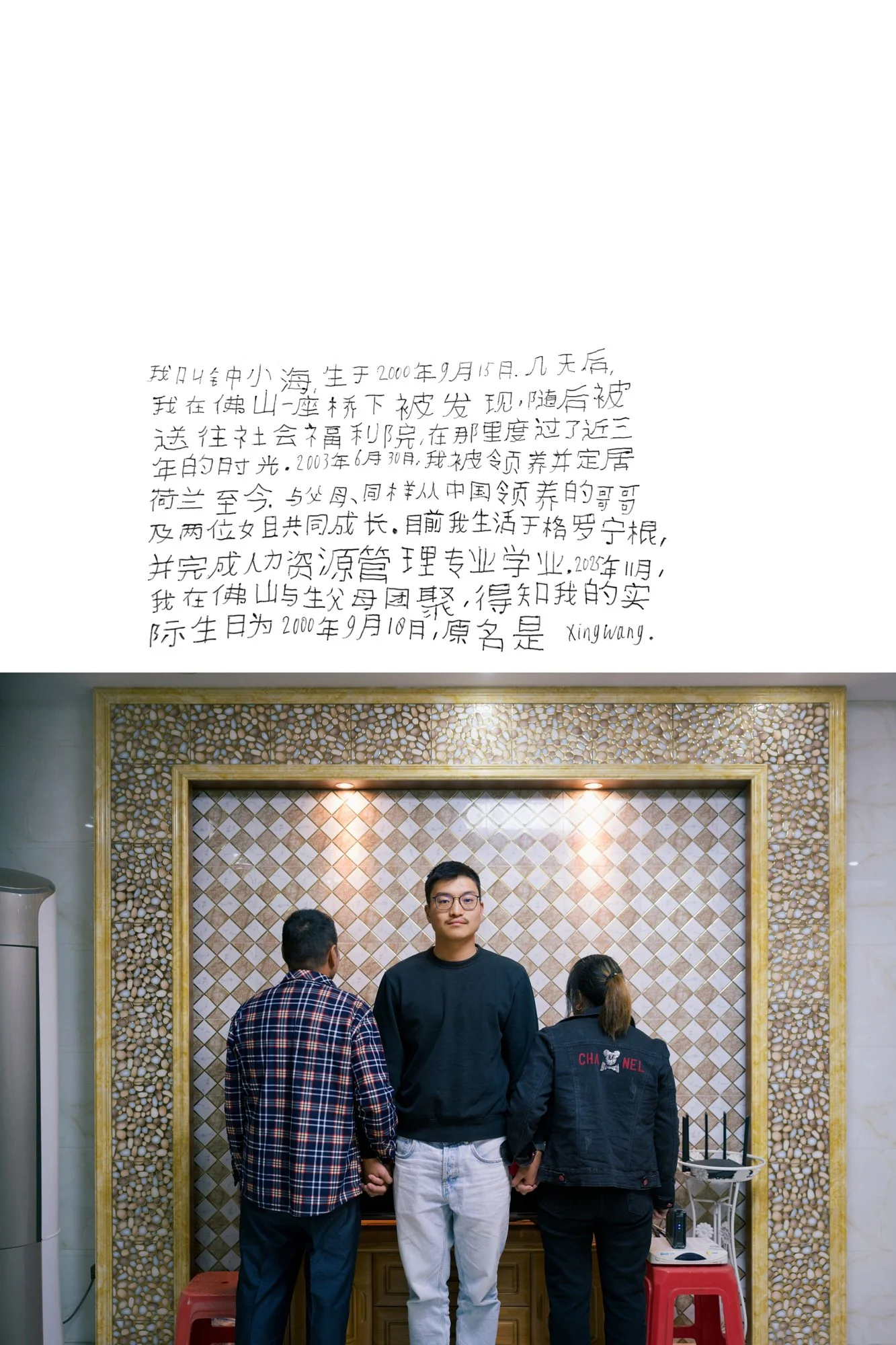 LBE a10x2.jpg