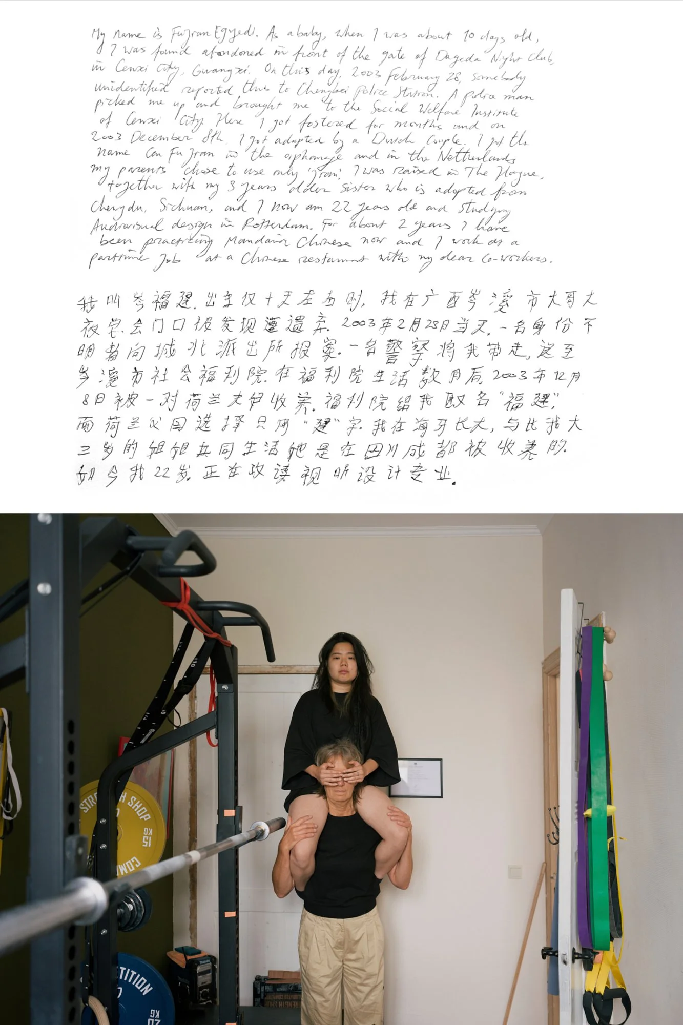 LBE a19x2.jpg