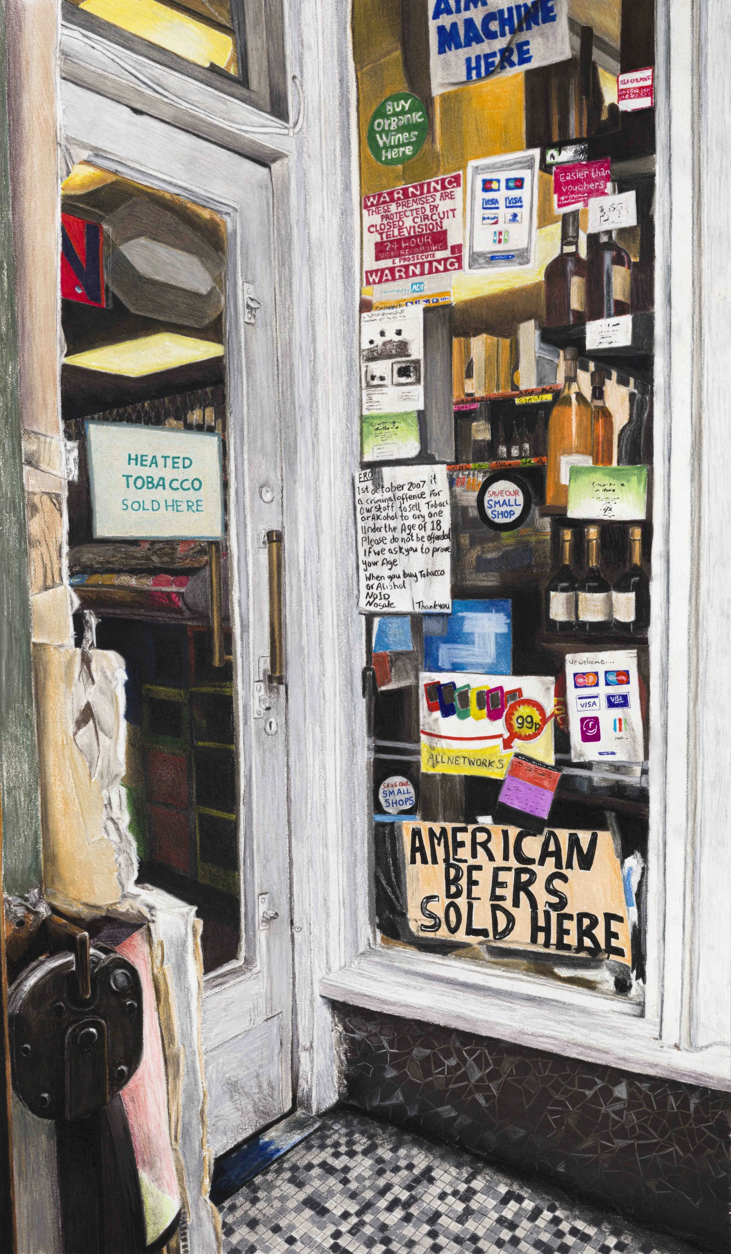 Broadway Doorway