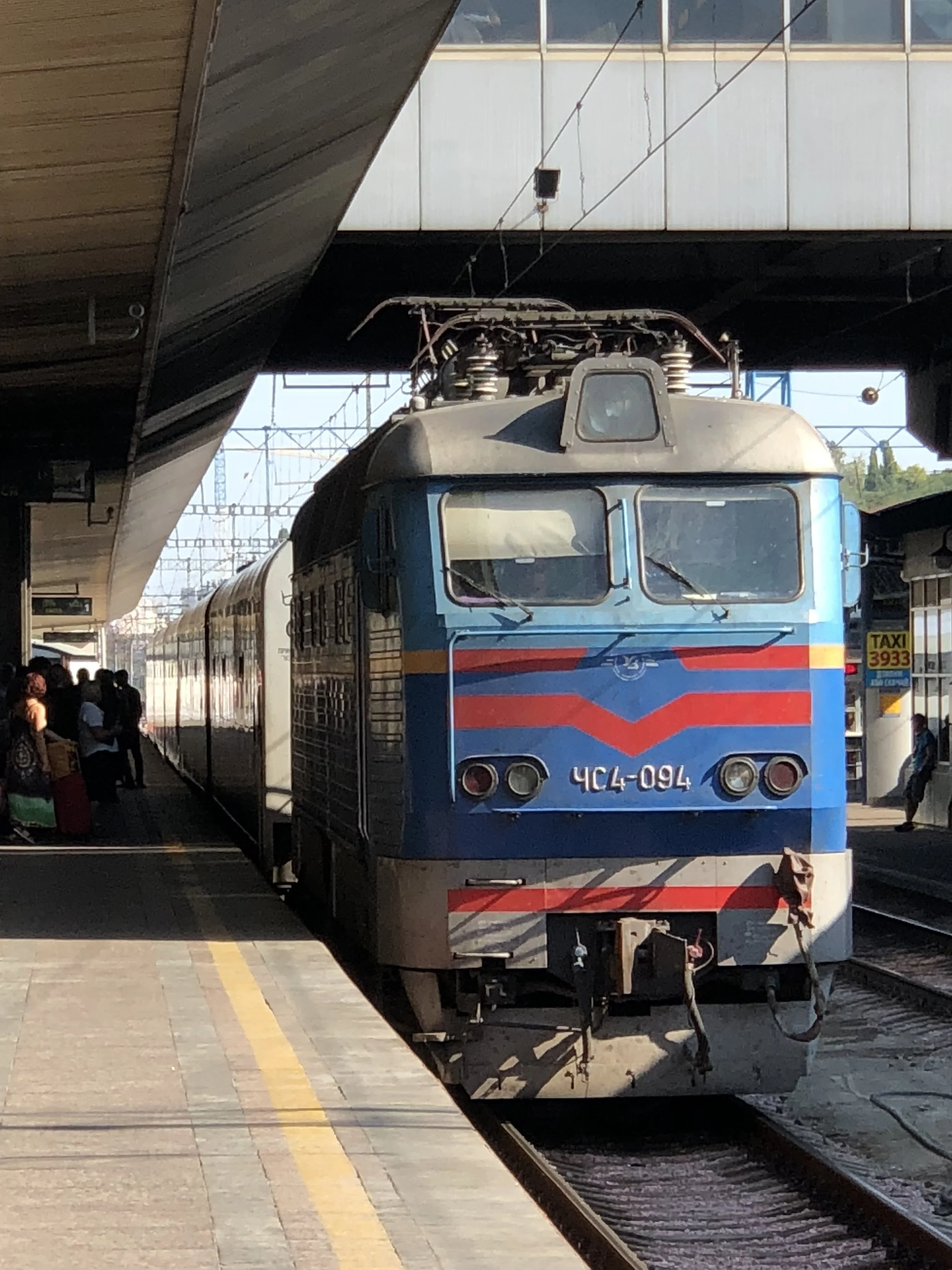 Thoughts from a Ukrainian Train…enjoy the oink!