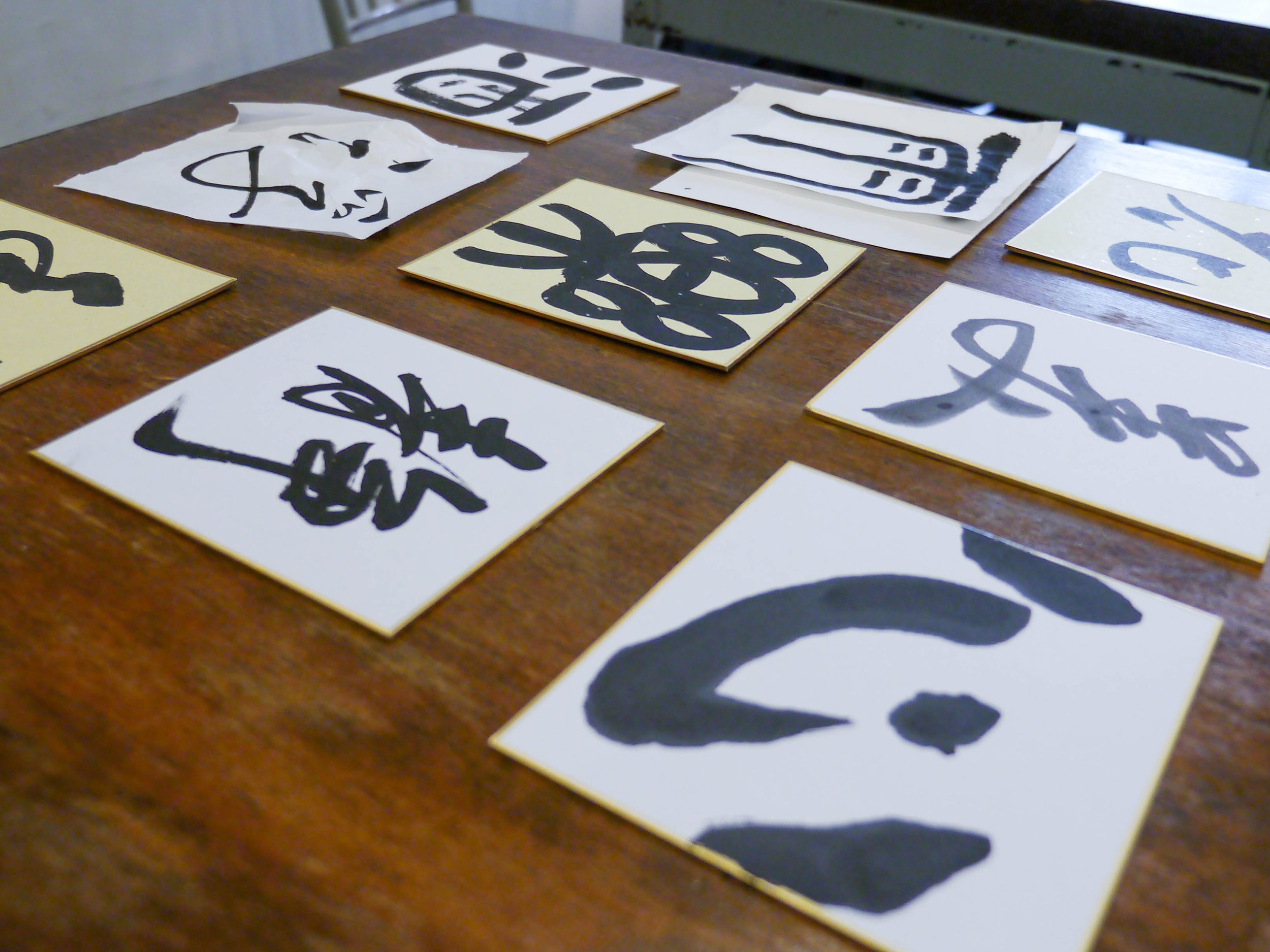 0827沅煒書法-1400441 (1).jpg