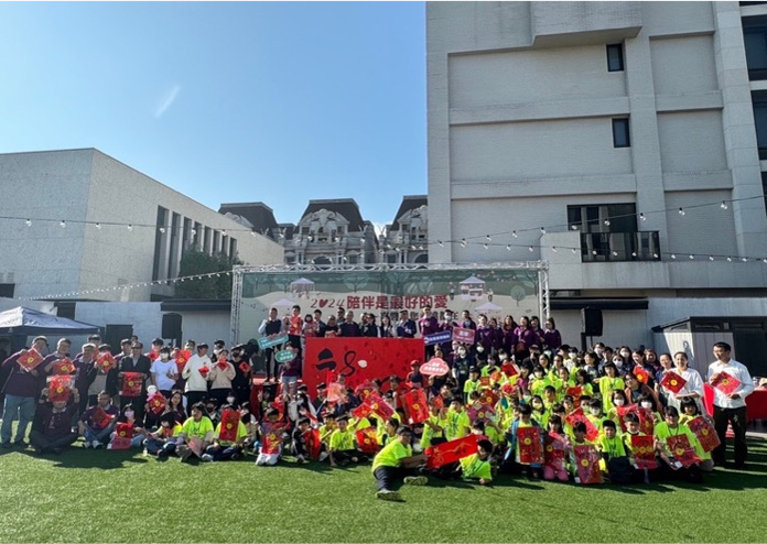 嘉磐建設 - 陪伴是最好的愛 新春揮毫公益活動