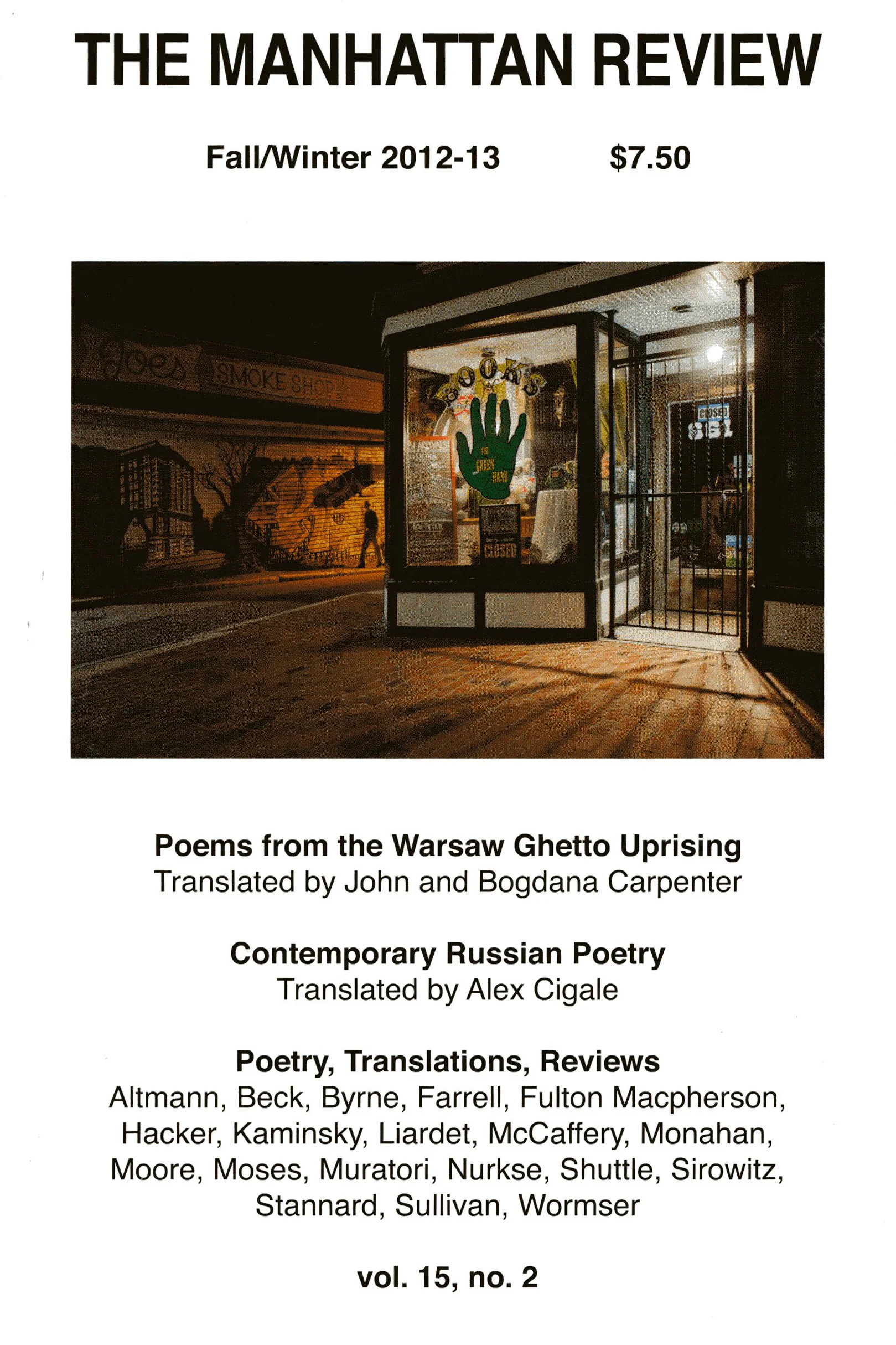 VOL15NO2.jpg