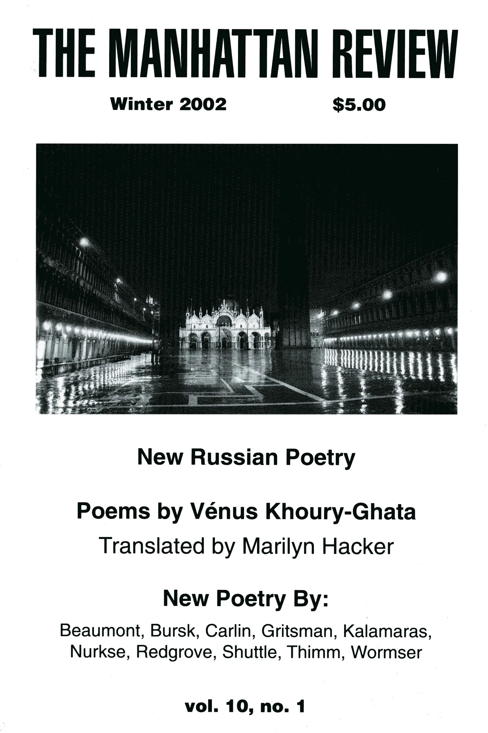VOL10NO1.jpg