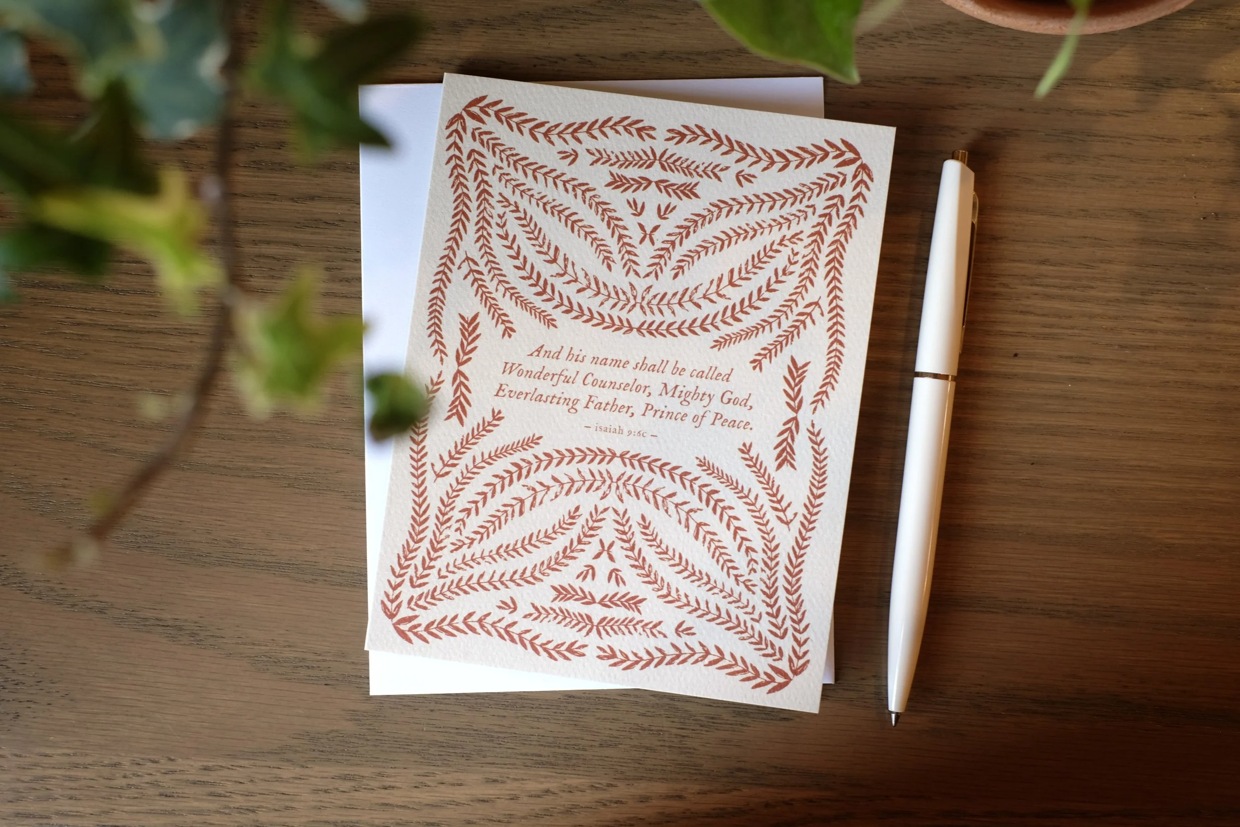 Botanical Christmas Card | Individual or Set