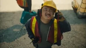 Dir. Gary Freedman | Autodesk