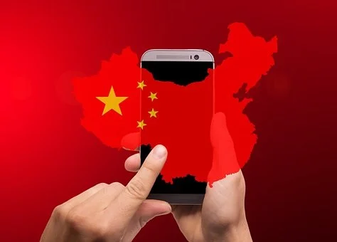 china-3303411__340.jpg