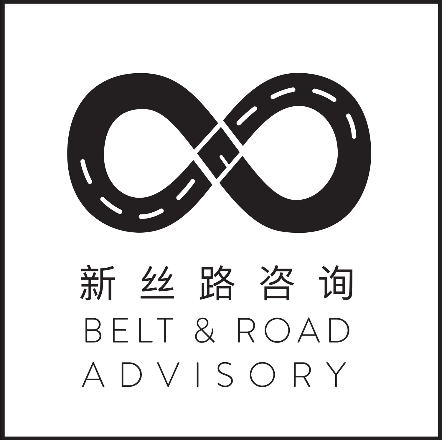 Belt and Road Advisory