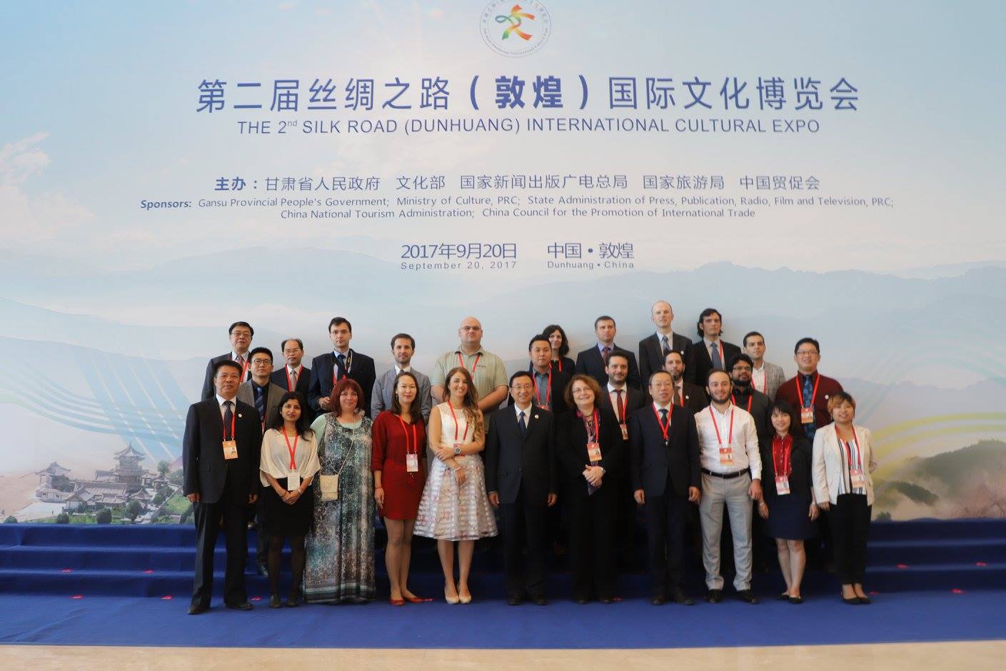 At the 2nd Silk Road (Dunhuang) International Cultural Expo