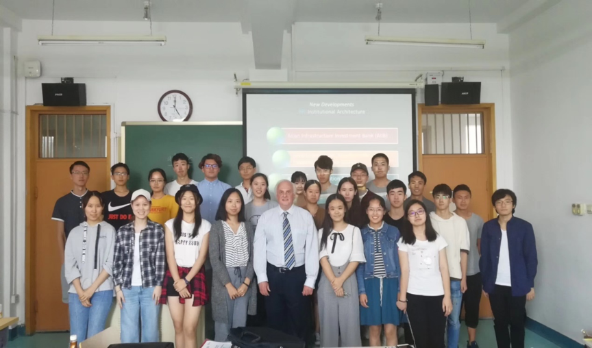 Visiting Professor, China University of Political Science and Law, International Summer Semester 2018