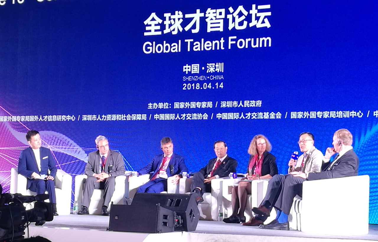 Attending Global Talent Forum in Shenzhen