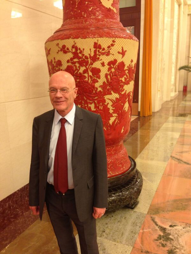 Visiting the Great Hall of the People, 2013