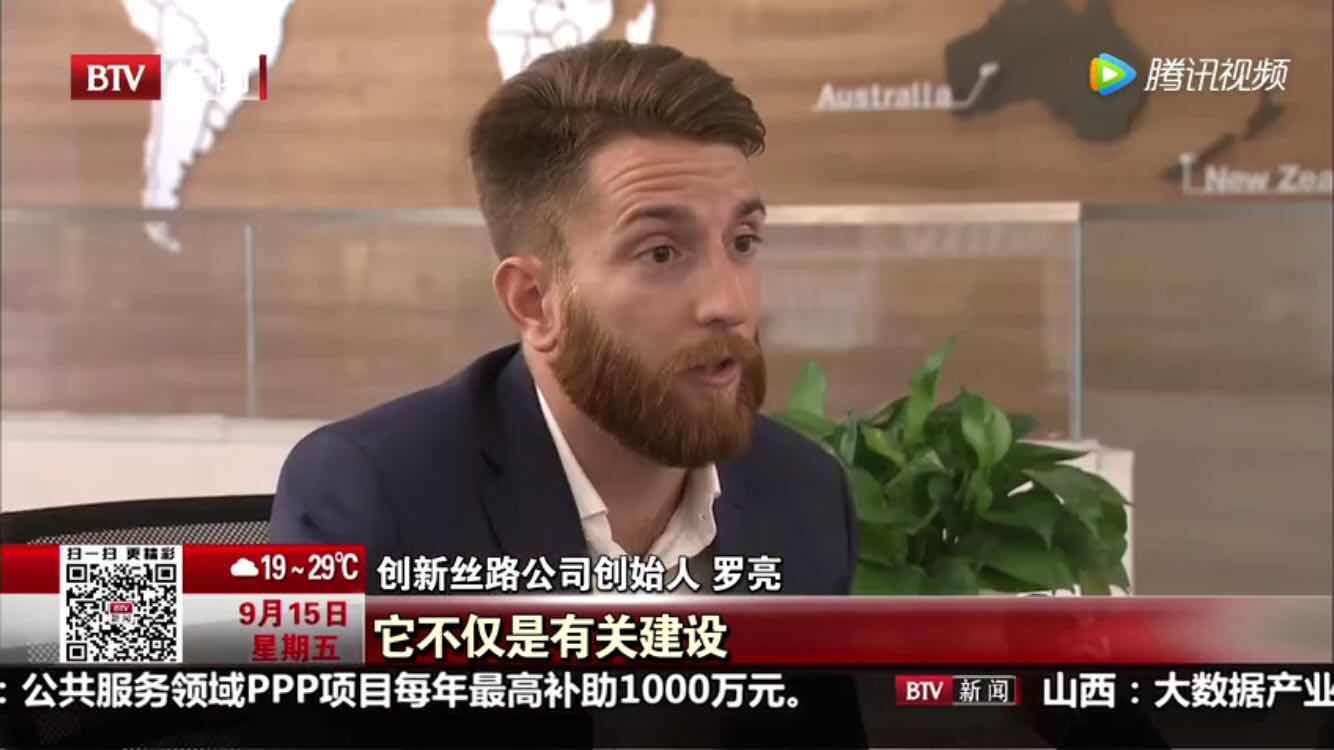 Giving an interview for Beijing TV