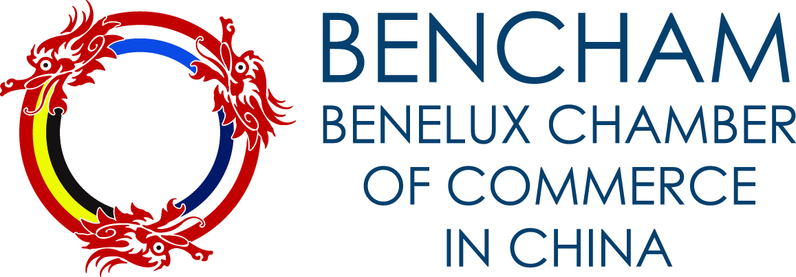 BenCham logo.jpg