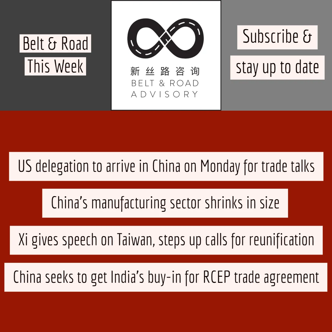 Weekly Top News - 2019 January 6