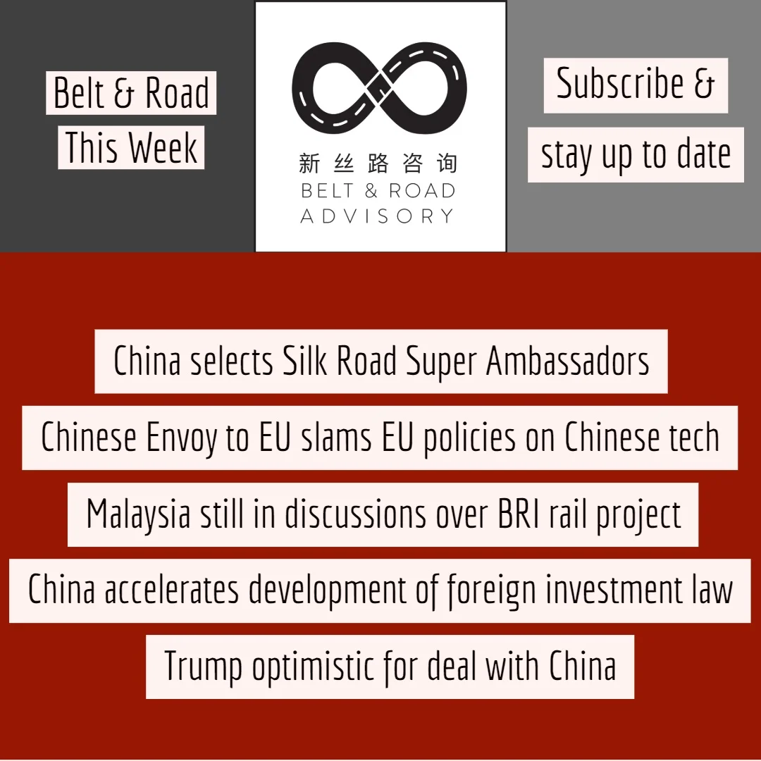 Weeky Top News - 2019 February 3