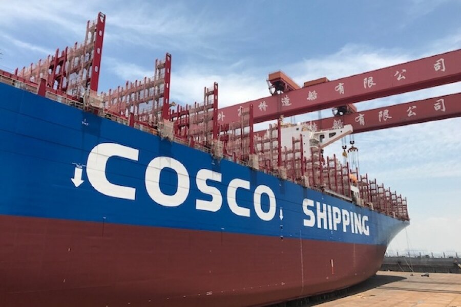 cosco-shipping-piraeus.jpg