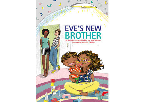 Eves_new_brother_cover_1.jpg