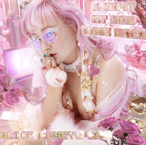 Alice Wants her "Hoe Time Back" ::SINGLE RELEASE::