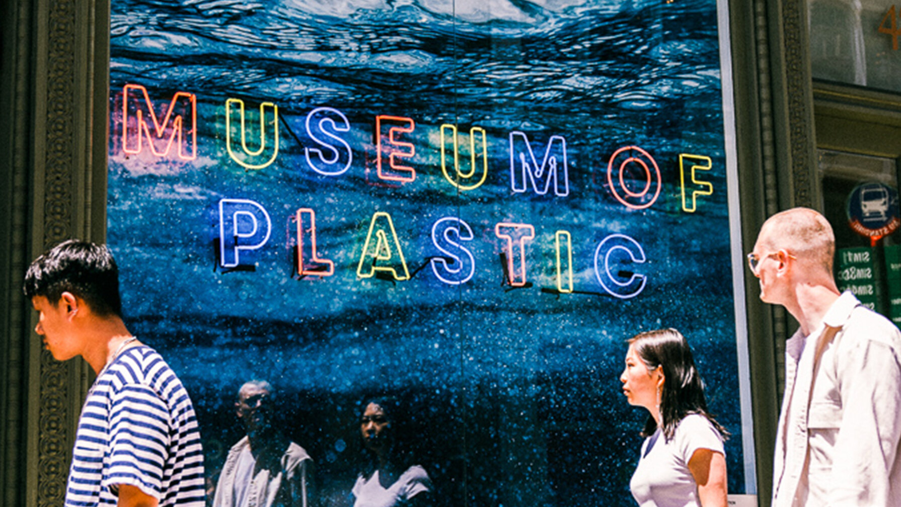 Museum of Plastic