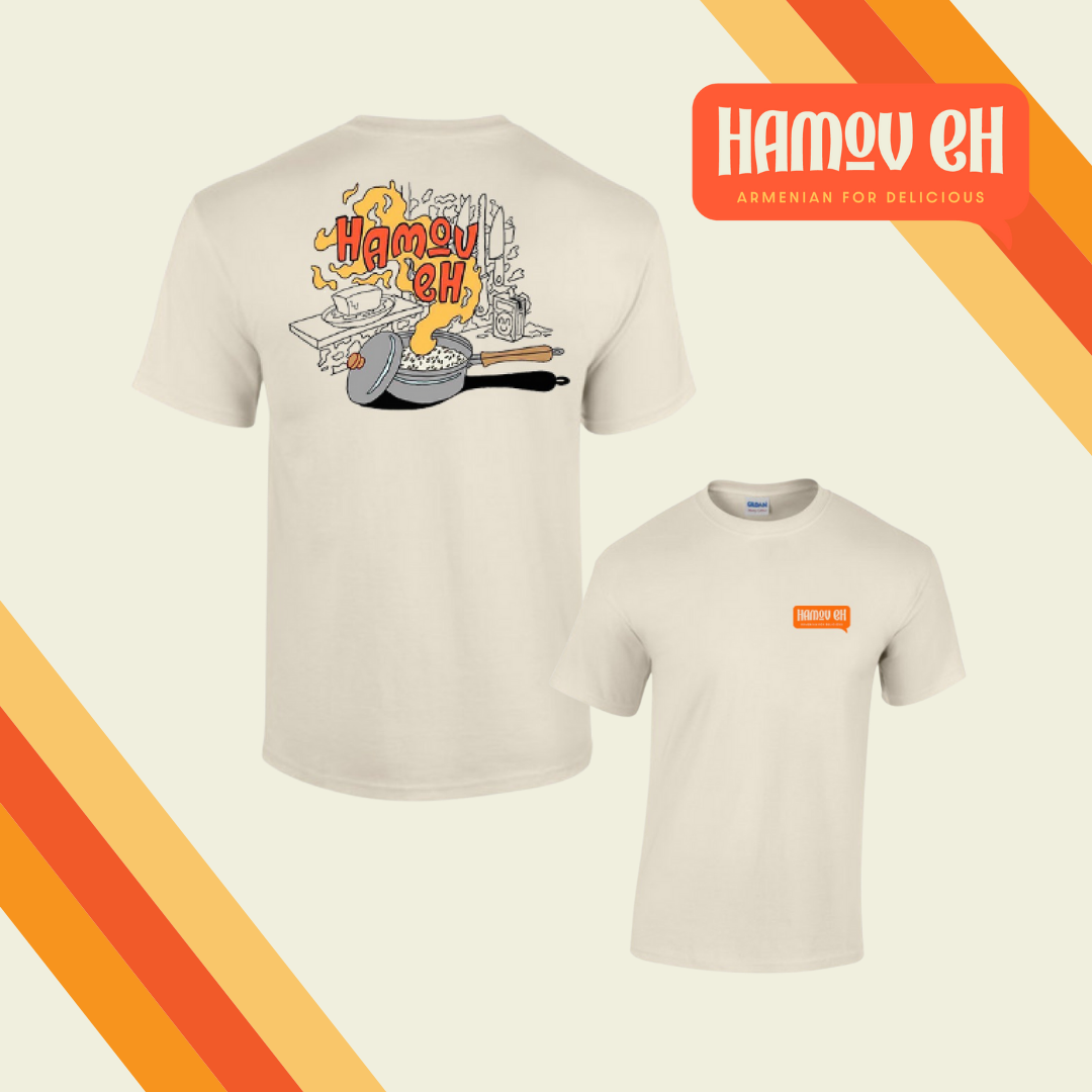 Pilaf Pot Short Sleeve