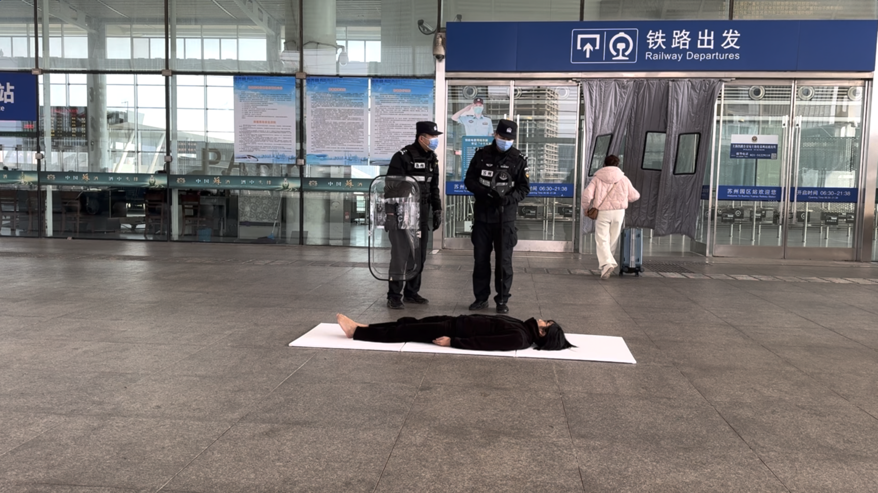 HORIZONTAL RESISTANCE: RE - FRAMING REST IN SUZHOU, CHINA PUBLIC SPACES