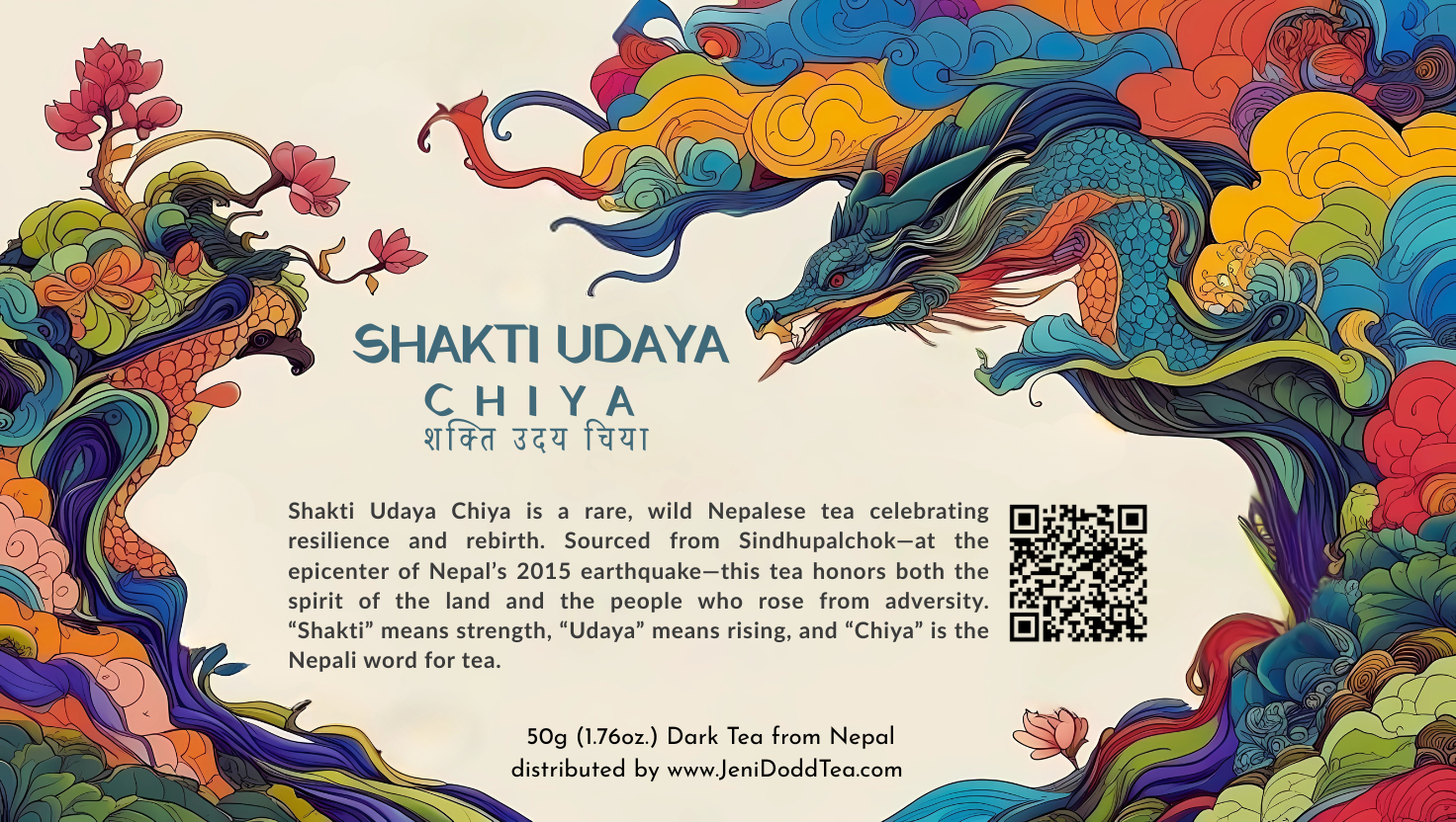 Shakti Udaya Chiya Label.png