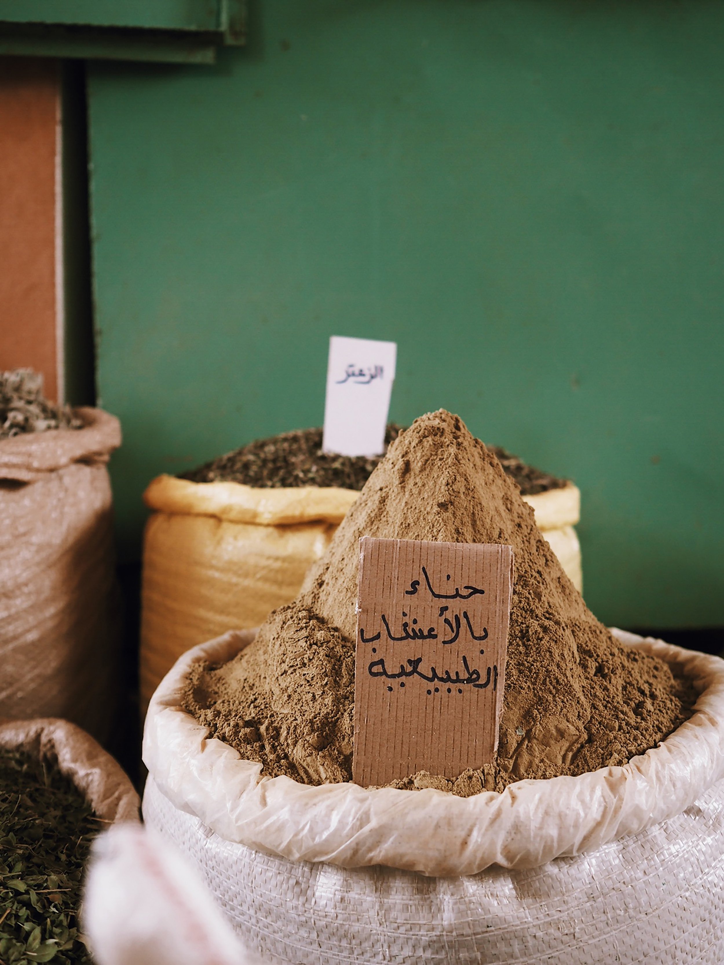 Arabic Weekly: Beginners A