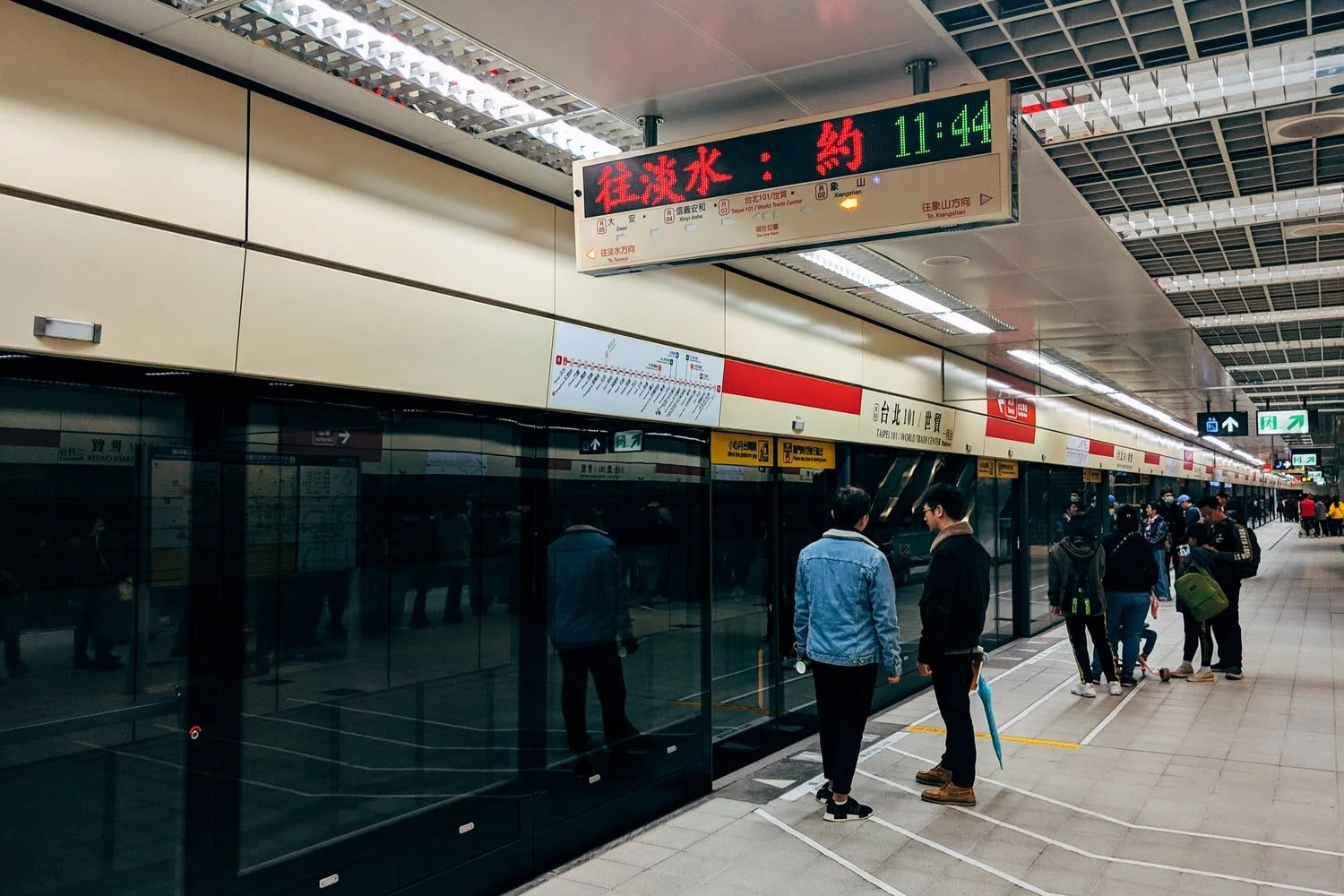 subway station china.jpeg