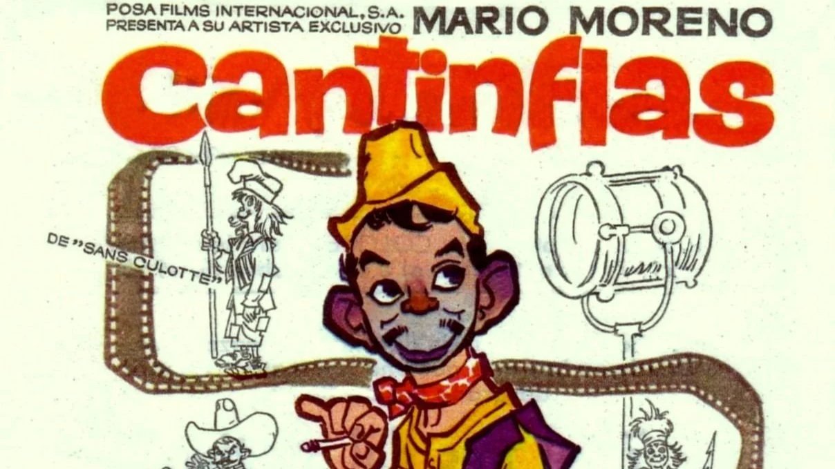 Matinée en Español: El Extra