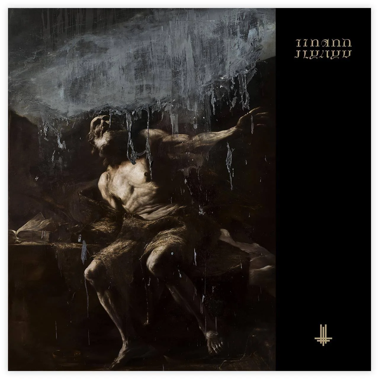 Album Review: Behemoth - ‘I Loved You At Your Darkest’